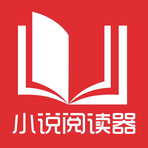 菲律宾9G要降签吗？什么情况下9G签证必须得降签呢_菲律宾签证网